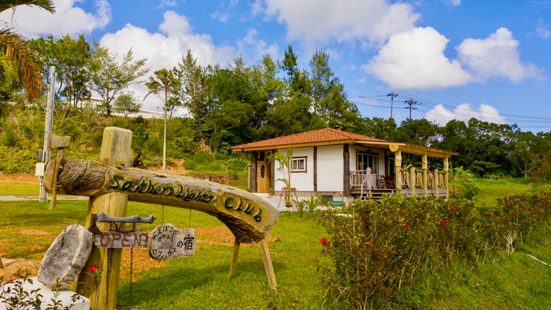 楽天トラベル 沖縄かぐや姫 周辺のホテル 旅館 楽天トラベル 沖縄かぐや姫 周辺のホテル 旅館